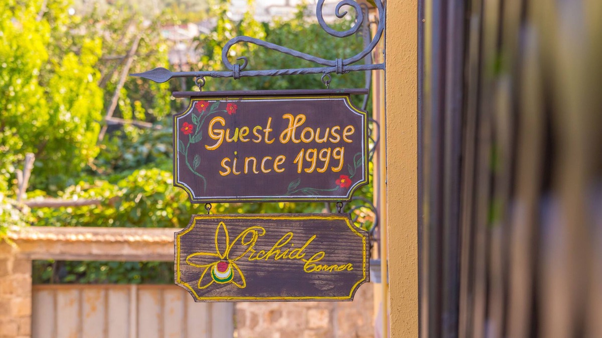 Meta House | The Orchid Corner Guesthouse 🇮🇹