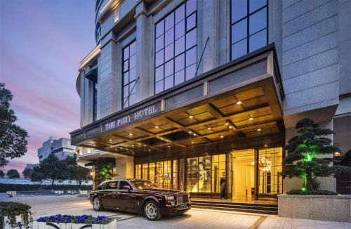 Yiwu Hotel | The Pury Hotel