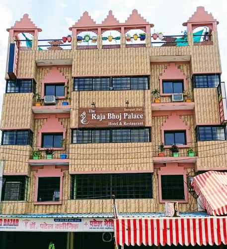 Bhojpur Hotel | The Rajabhoj palace Hotel