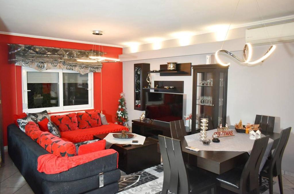 Trikala Apartment | The Red House Δίπλα στον Μύλο των Ξωτικών