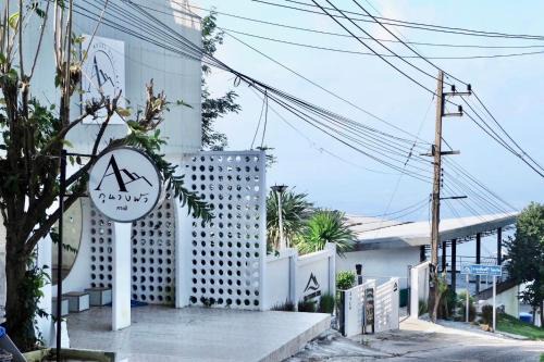 Sikhio Hotel | The Resort Angel Hill