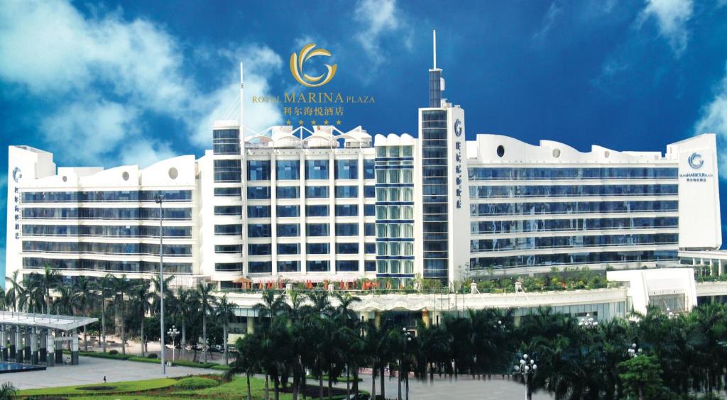 Shiqiao Hotel | The Royal Marina Plaza Hotel Guangzhou