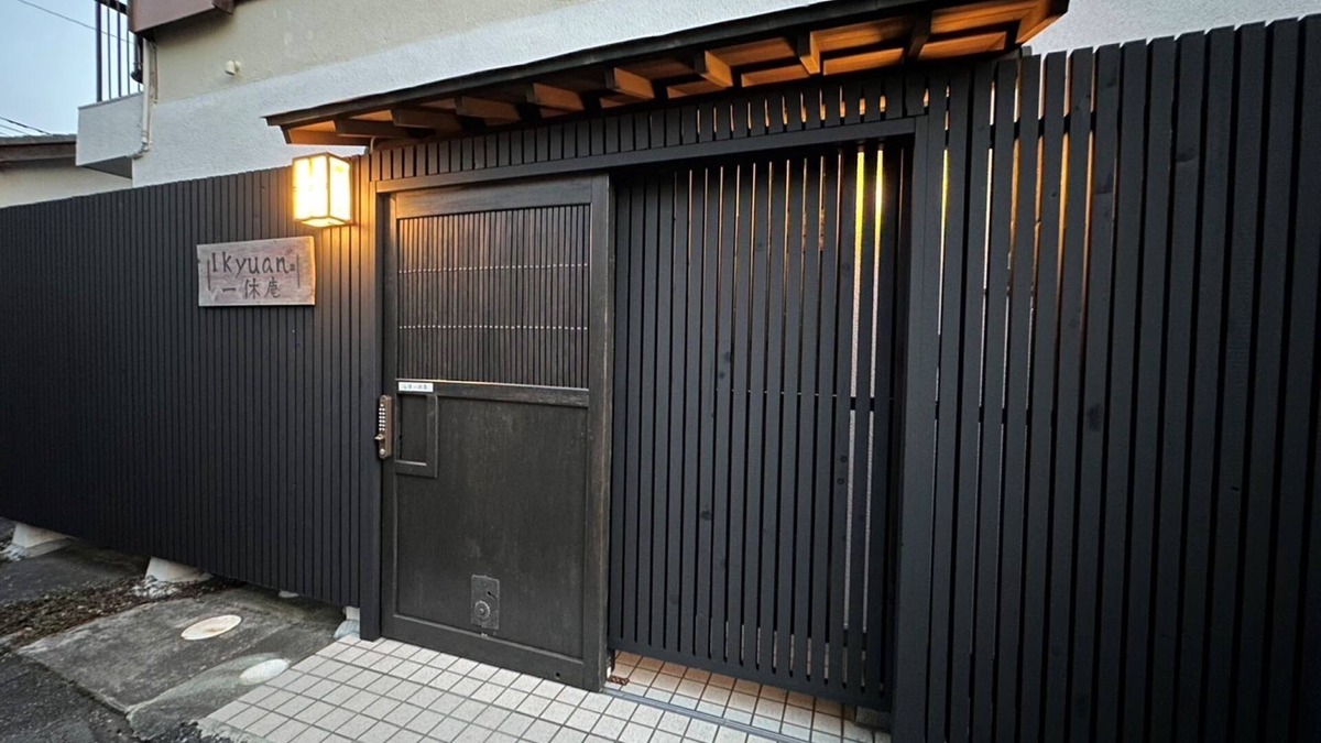 Numazu House | The sea is just around the corner 1F 2DK Charte/Numazu Shizuoka