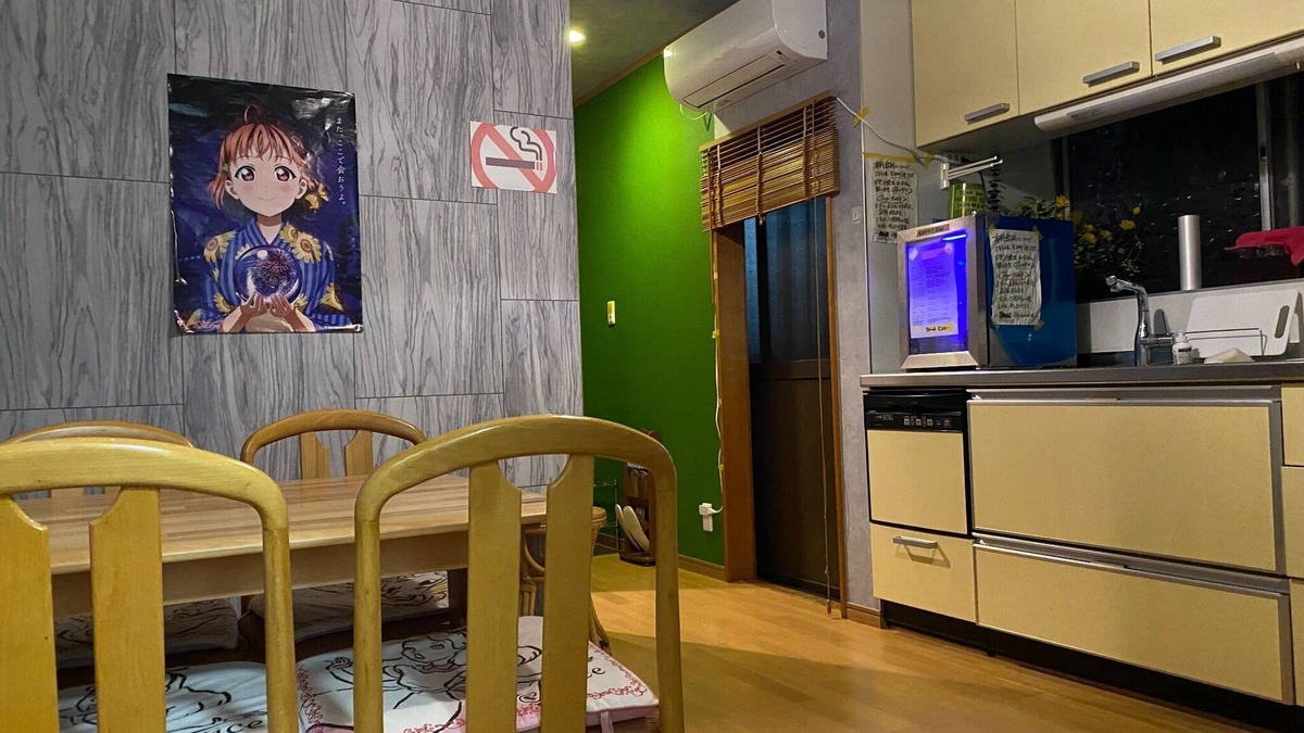 Numazu House | The sea is just around the corner 2F Charter 3DK/Numazu Shizuoka