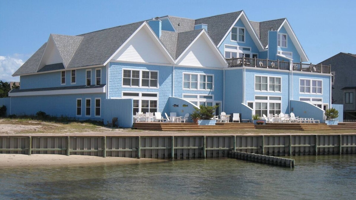 Ocracoke Condo | The Sea Shire: Beautiful condo with majestic sunset views