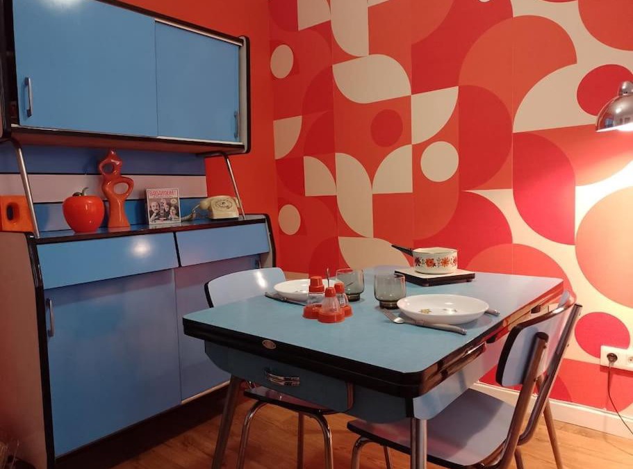 Sainte-Anne - Faubourg Noyon Apartment | The Seventies Appart rétro (proche gare et centre ville)