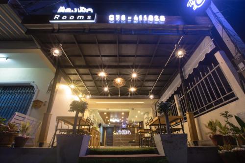 Tham Nam Phut House | The Sleep Phang-nga