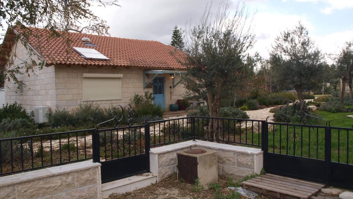 Bar Giyora House | The Walnut House - A beautiful country cottage near Jerusalem