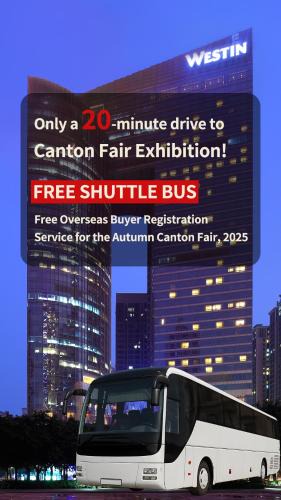 Guangzhou Central Business District Hotel | The Westin Guangzhou