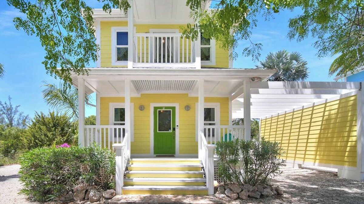 East End House | THE YELLOW HOUSE OF SEACLIFF RESORT HOMES