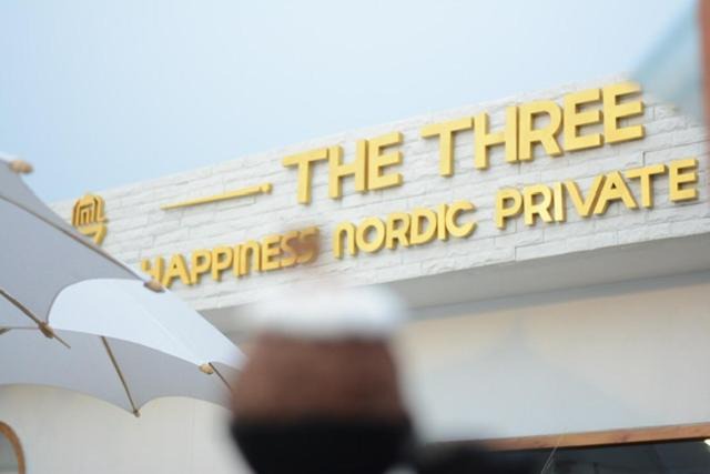 Nakhon Phanom Bed & Breakfast | The3 Happiness Nordic Private Home