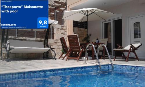 Gouvai House | “Theeporto” Maisonette with pool