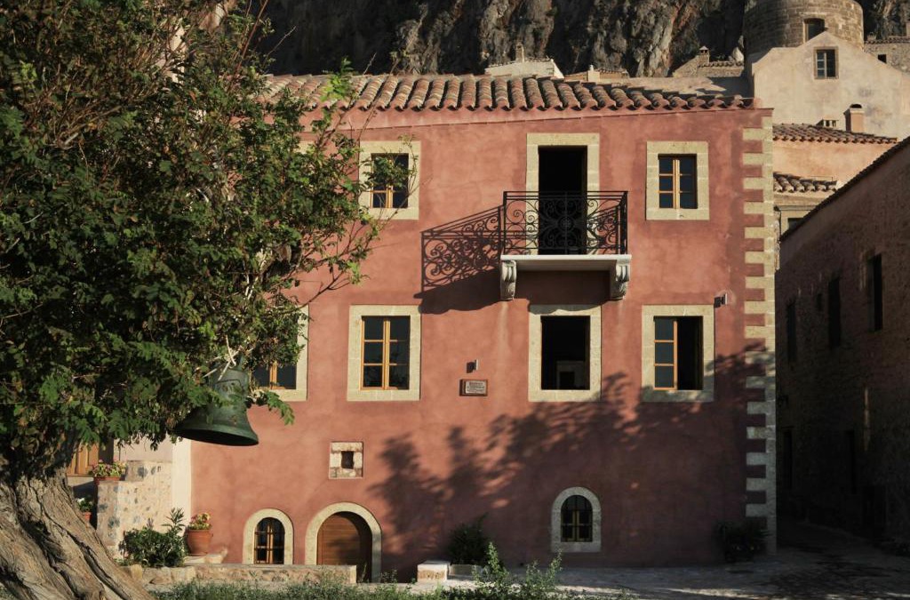 Monemvasia House | Theophano Art Hotel