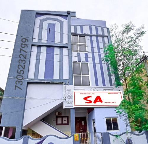 Thirunallar Cabin | THIRUNALLAR S A RESIDENCY