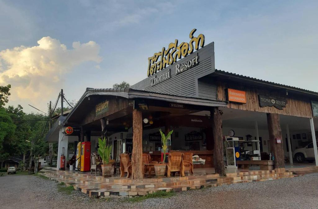 Wang Chan Resort | Tho Mai Resort