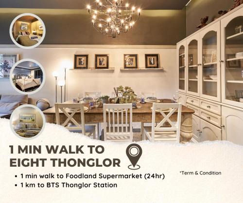 Wattana House | Thong Lor 8 Urban Home, 1km to BTS Thonglor
