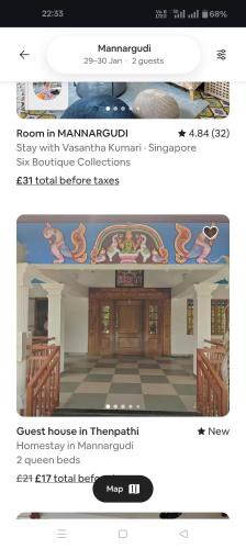 Mannargudi House | Thulasi Kudil