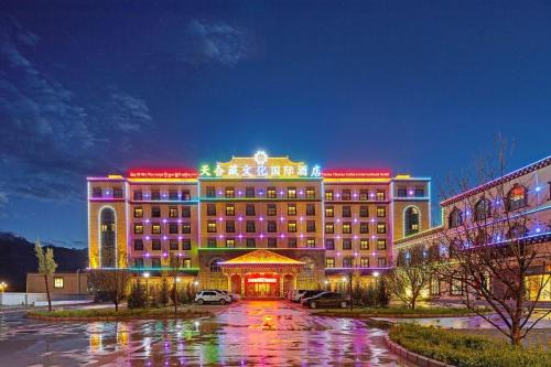 Garze County Hotel | Tianhe Tibetan Culture International Hotel