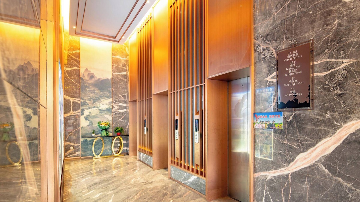 Qixing Hotel | Tianjie International Hotel