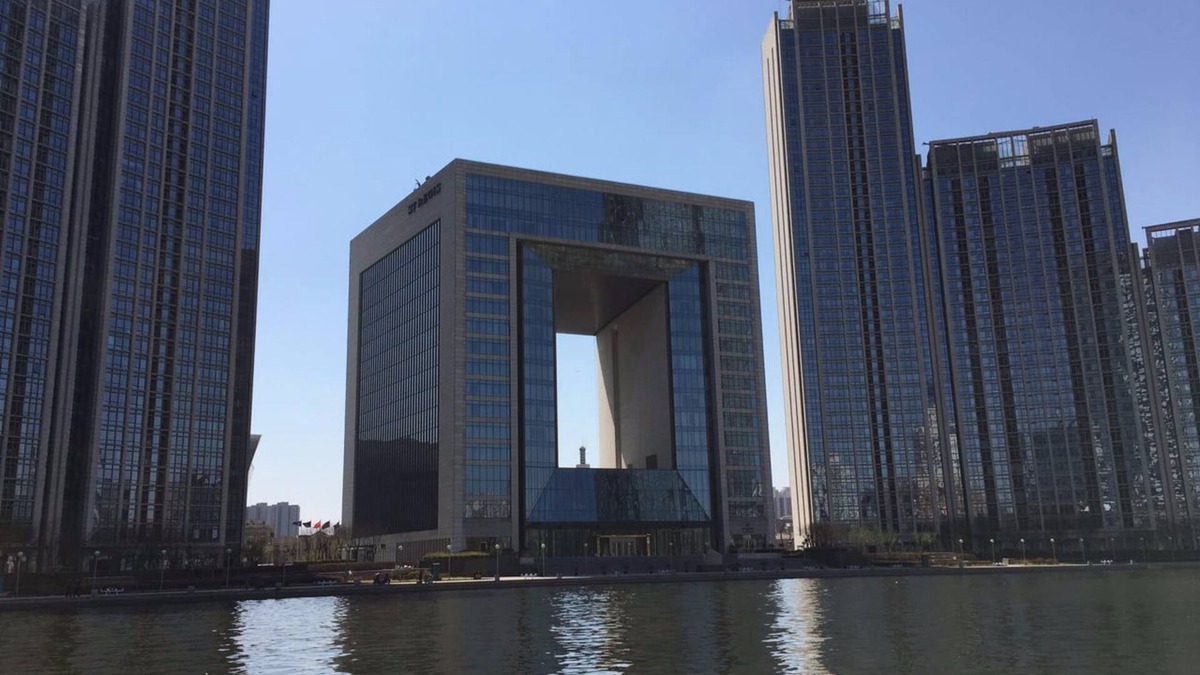 Tianjin City Center Hotel | Tianjin Ocean Hotel