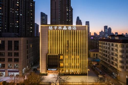 Hedong Hotel | Tianjin Station Crystal Orange Hotel