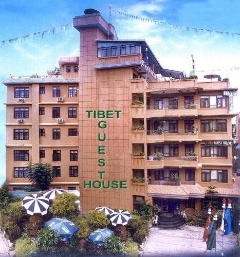 Chhetrapati Hotel | Tibet Guest House
