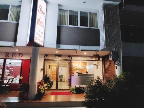 Sukhumvit Hotel | Tim Place - BTS Phra Khanong