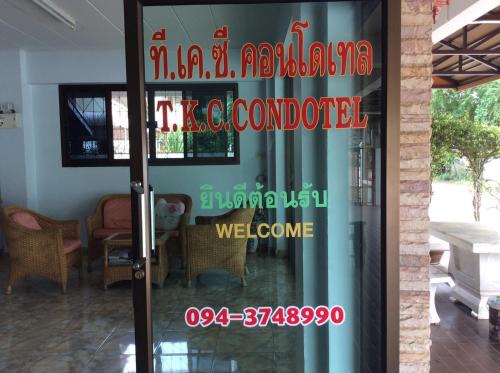 Ban Luam Apartment | TKC condo