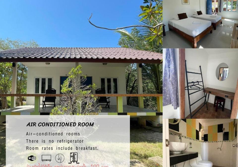 Ranong Bed & Breakfast | To sea bed&breakfast by nitipornresort
