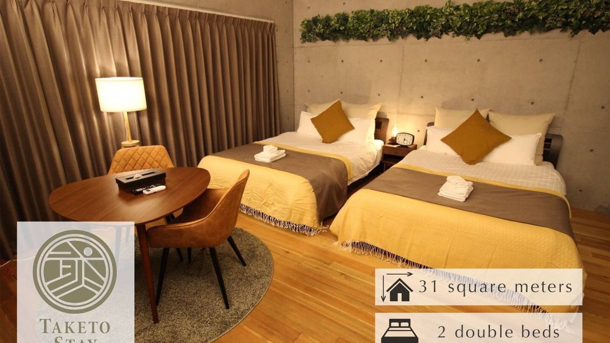 Kyobashi House | TO StandardUp to 4 people2 minutes by JR Kyobashi /Osaka Ōsaka