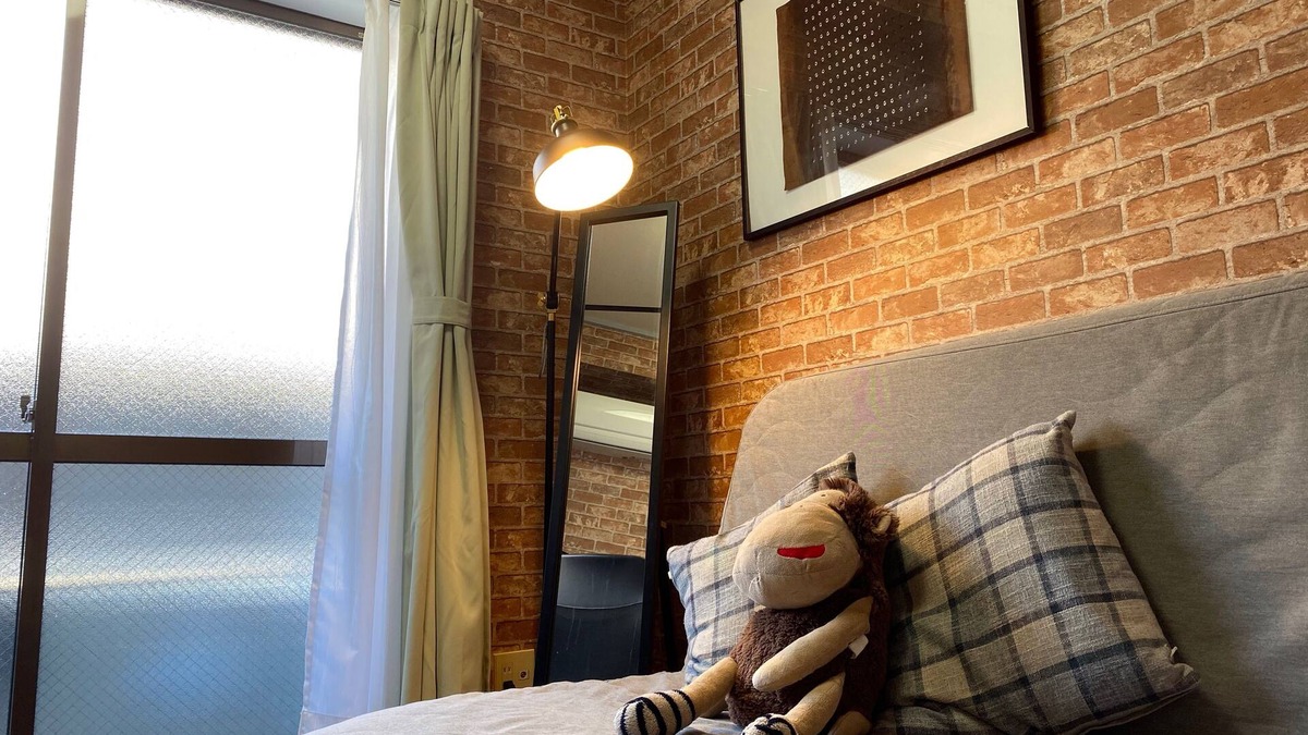 Setagaya Apartment | Today's Comfort Olympic Park near Shibuya