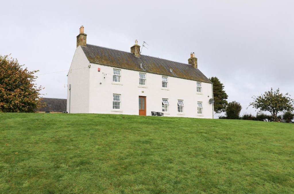 Jedburgh House | Todlaw Farm House