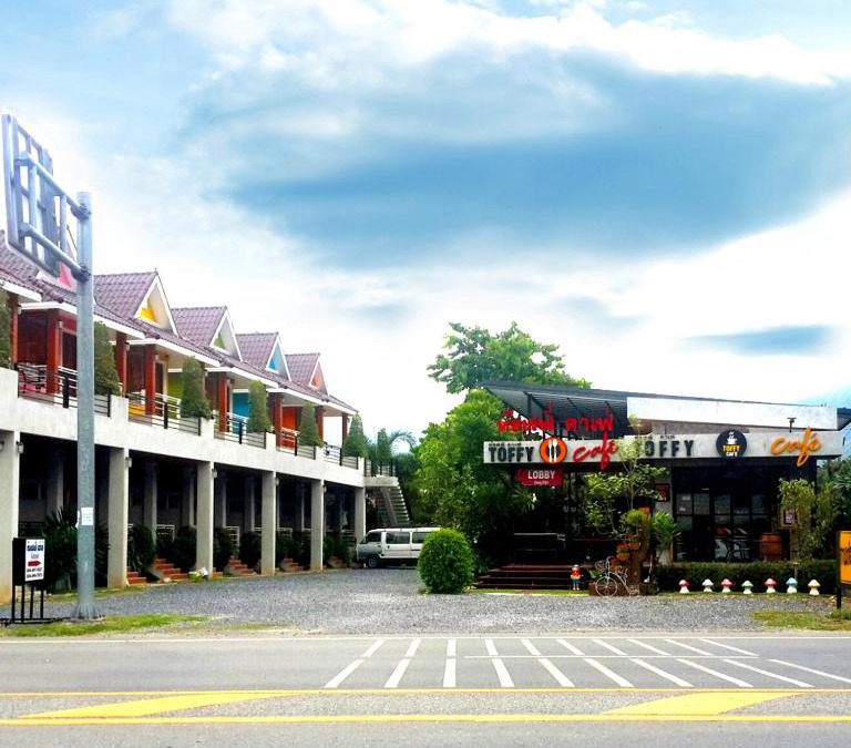 Sarika Resort | Toffee House