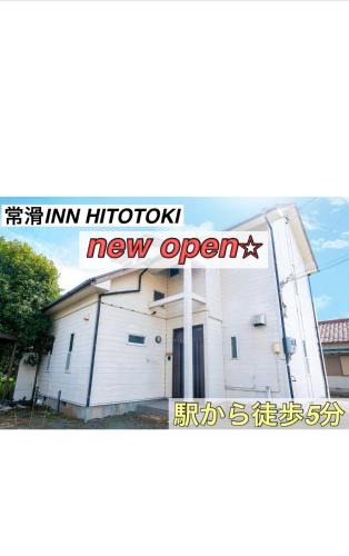 Tokoname Apartment | TokonameINN HITOTOKI