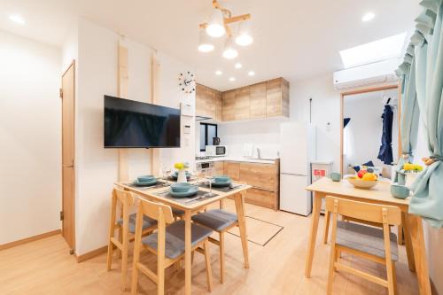 Higashijujo Apartment | Tokyo Cozy Stay Higashijujo