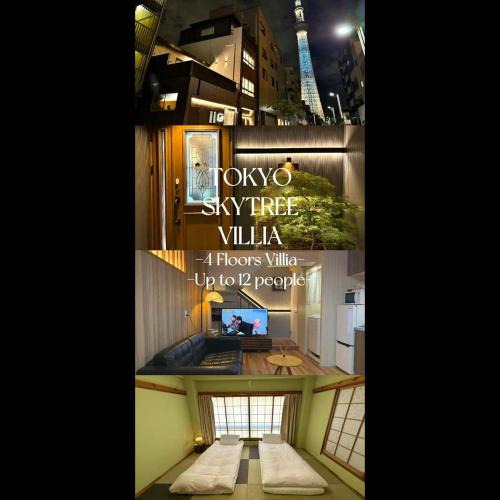 Sumida Villa | TOKYO SKYTREE VILLIA-Whole villia space perfect for families and groups