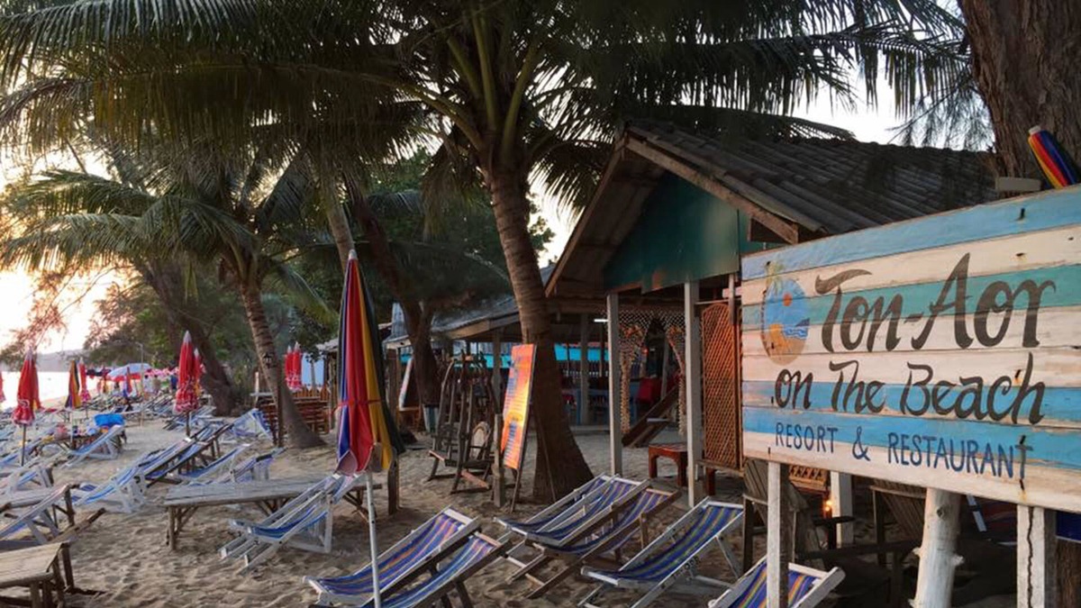Chakphong Hotel | Ton-Aor on the beach resort & restaurant
