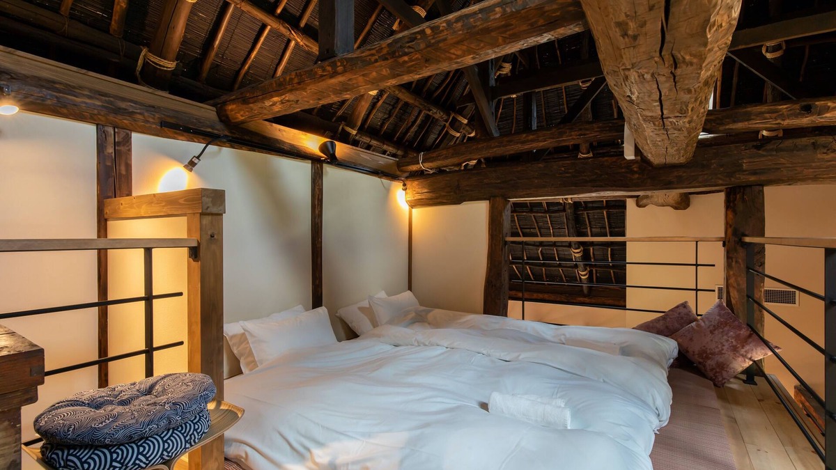Hakuba House | Tonbo House