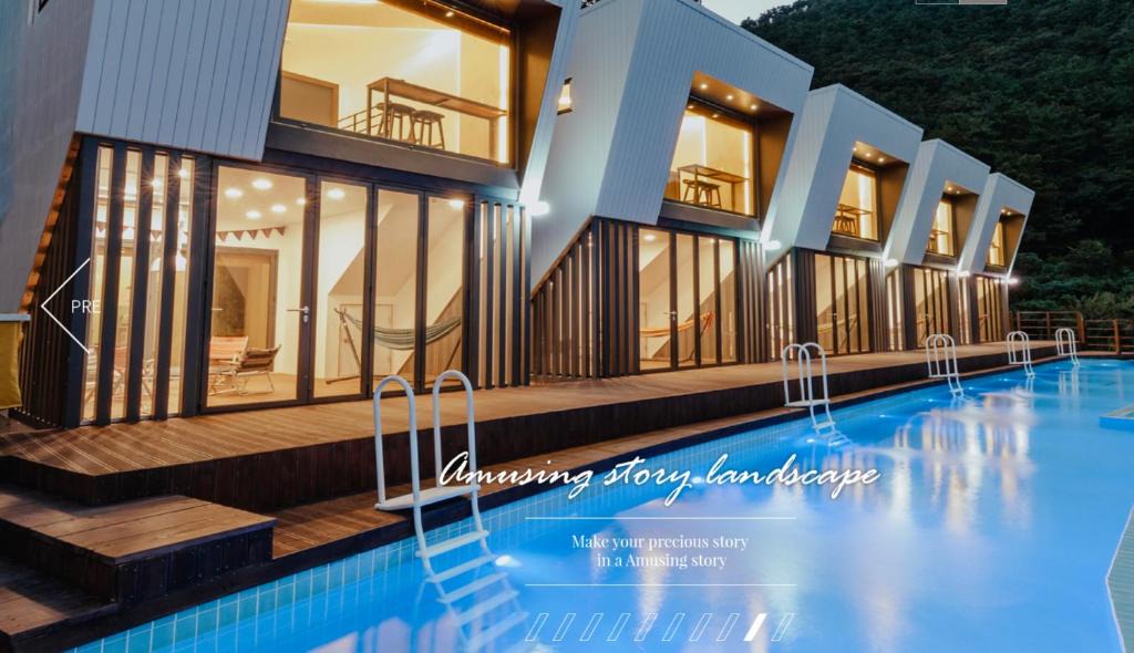 Tongyeong House | Tongyeong Amusing Story