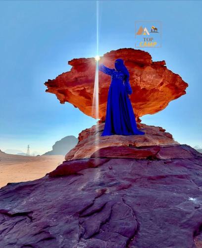 Wadi Rum Apartment | Top camp