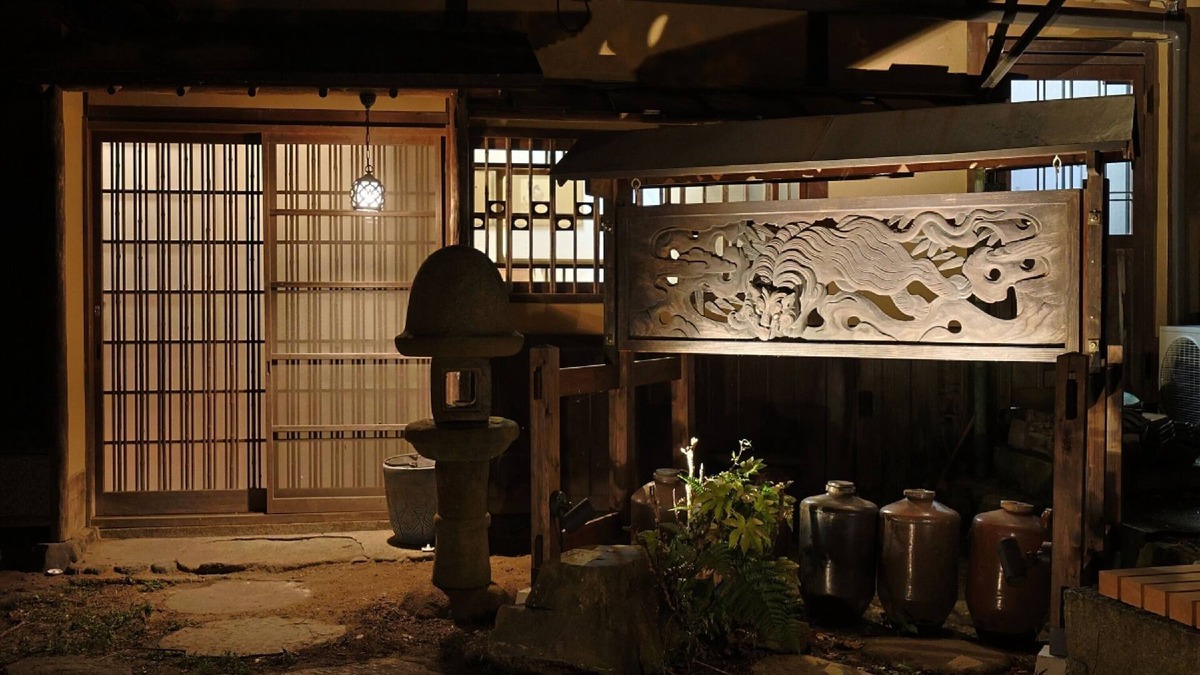 Konpira Onsen House | Toraya Bekkan