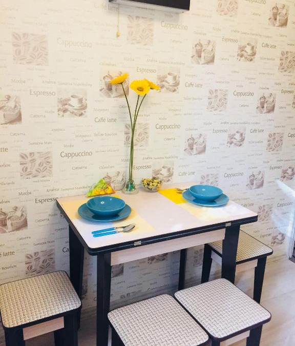 Voronezh Apartment | Torpedo Econom