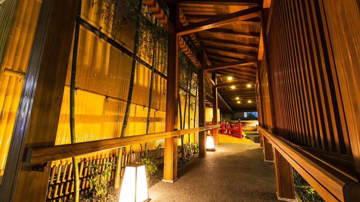 Ryuga Onsen House | Tosagyoen