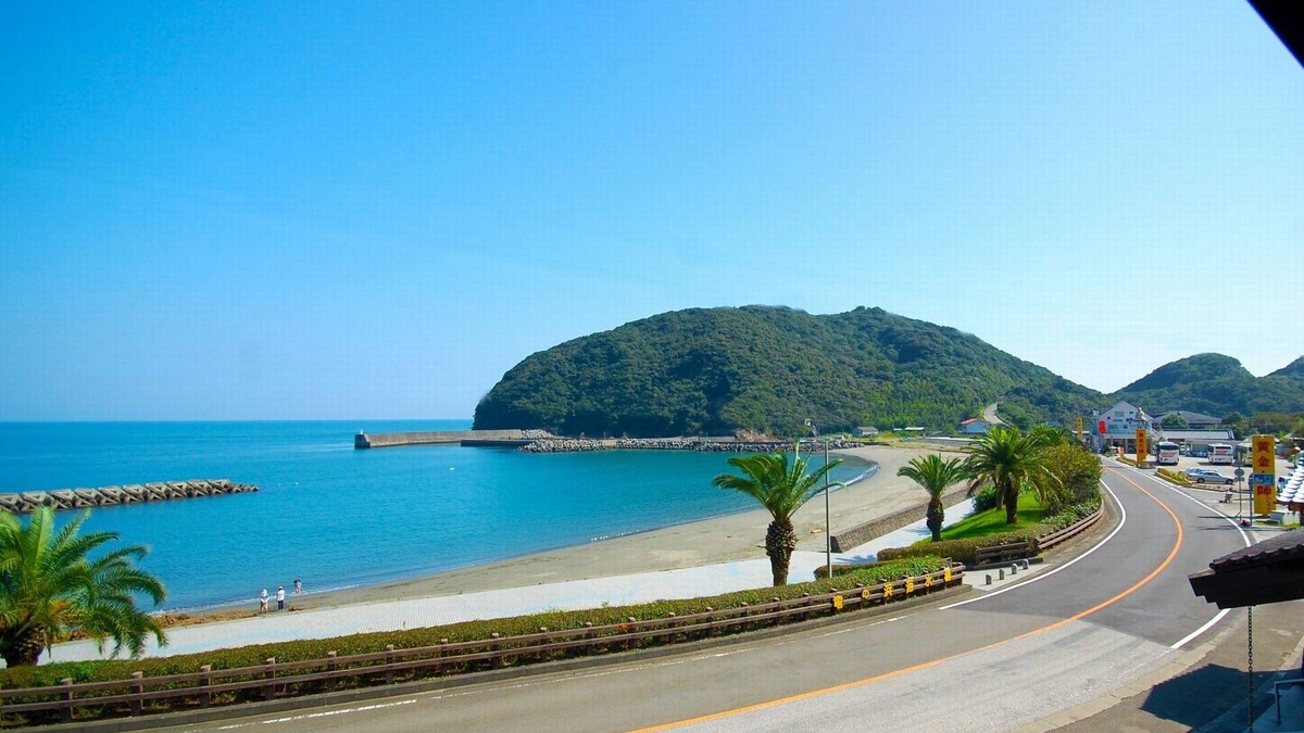 Usa House | Tosaryu Onsen Sanyoso
