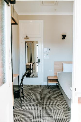 Narrabri Hotel | Tourist Hotel Narrabri