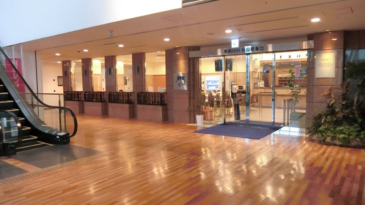 Akita Hotel | Toyoko Inn Akita Station Higashi