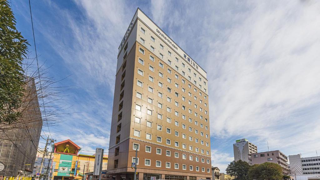Ebina Hotel | Toyoko Inn Ebina eki Higashi guchi