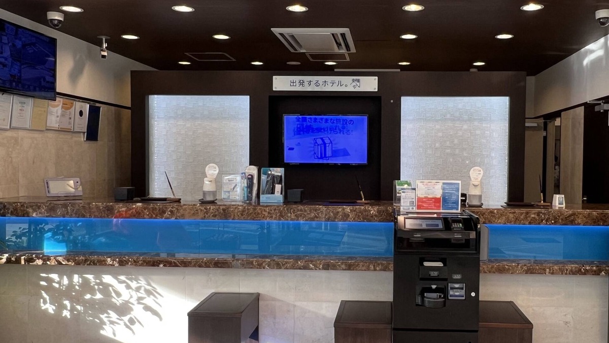 Ebina Hotel | Toyoko Inn Ebina Station Higashi