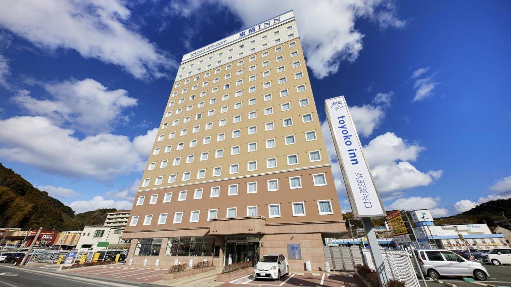 Araiso Onsen Hotel | Toyoko Inn Hamada eki Kita guchi