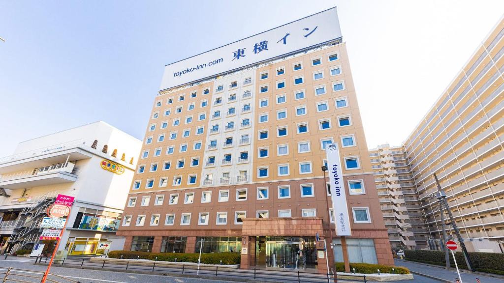 Hashimoto Hotel | Toyoko Inn Keio sen Hashimoto eki Kita guchi